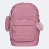 Sale Sport Air, Padded Heart Rose Skolesekk